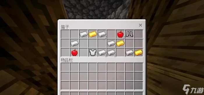 我的世界怎么用种子_我的世界用种子生成世界时的图标代表什么意思