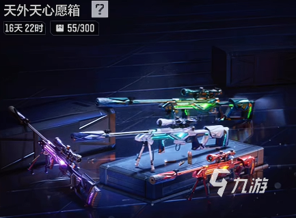 使命召唤手游新版本全球行动版本攻略5