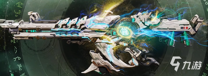 使命召唤手游蛇年皮肤有哪些2