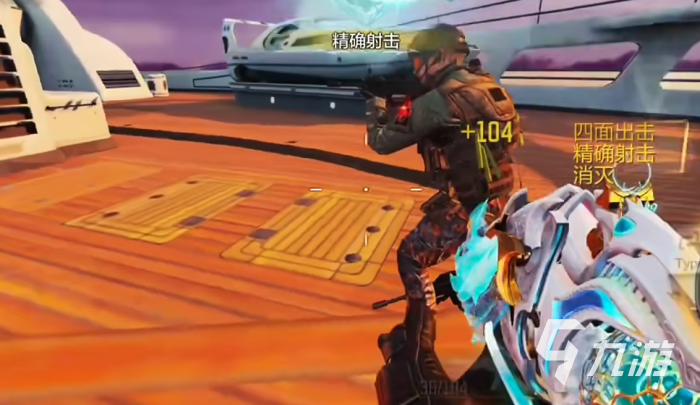 使命召唤手游蛇年皮肤有哪些4