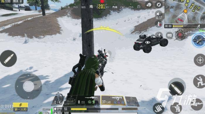 使命召唤手游角色伊丽莎白怎么样4