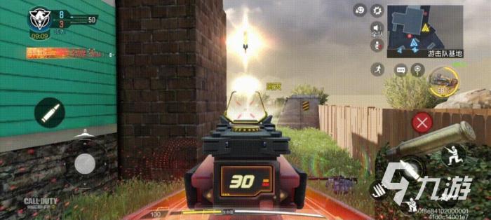 使命召唤手游m13神话什么时候出4