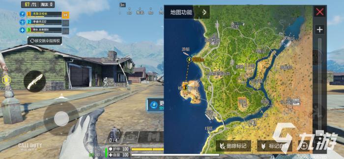 使命召唤手游新地图blackout2