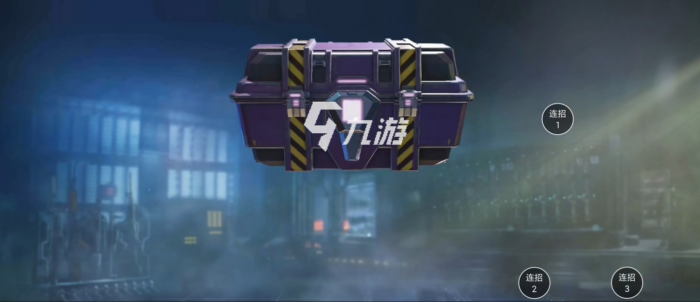 使命召唤手游热带战场幸运箱有什么2