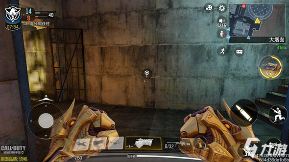 《使命召唤手游》教你更快上手！10