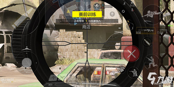 《使命召唤手游》Carry全场不是梦3