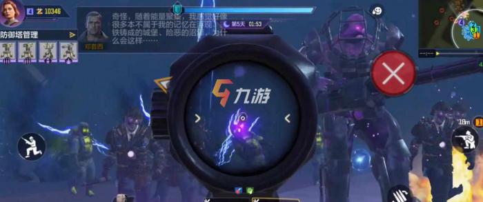 使命召唤手游异变围城活动怎么玩2