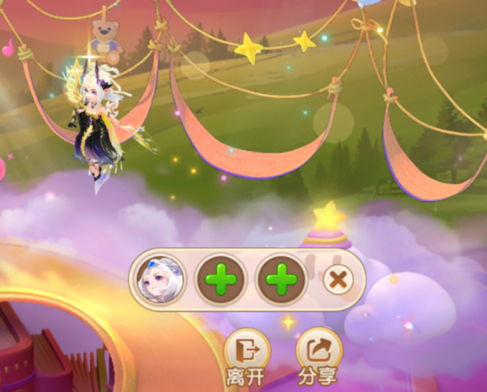 笑哭泡泡开派对啦！教你拿到“门派转换免费券”14