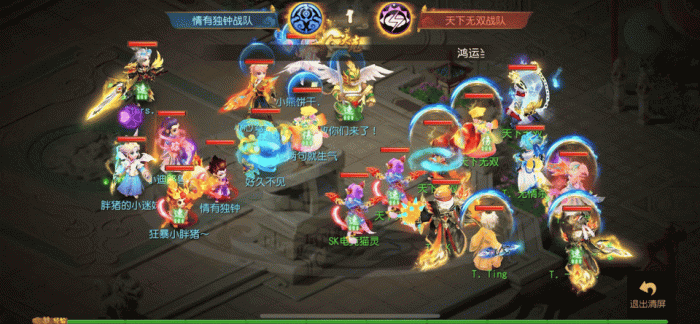 又爆又连！特殊技能“连诛”实战封神名场面4