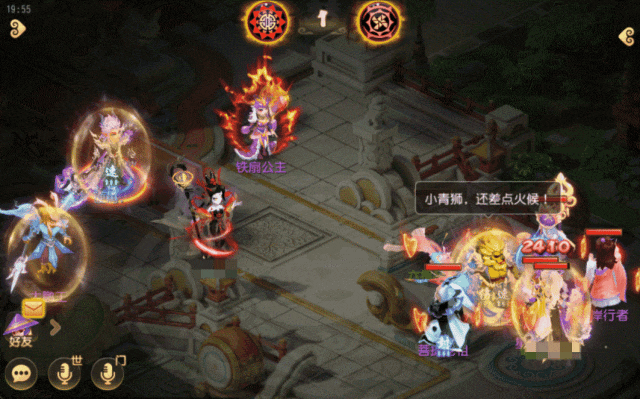 星宿神君跻身强势助战！超强抗压化解面伤3