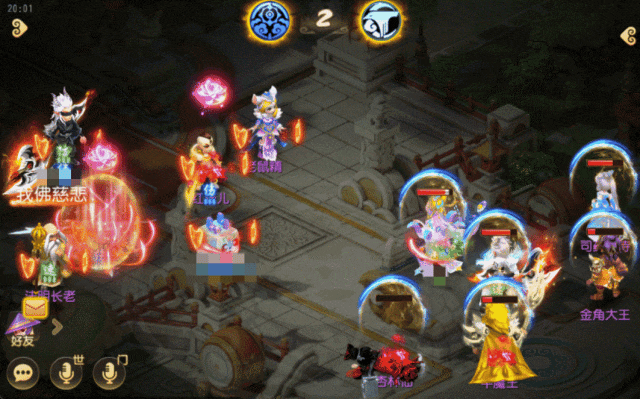 星宿神君跻身强势助战！超强抗压化解面伤8