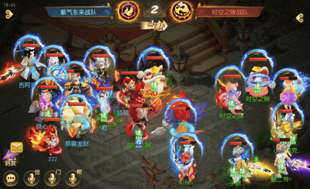 《梦幻西游》X9联赛实战封神！12