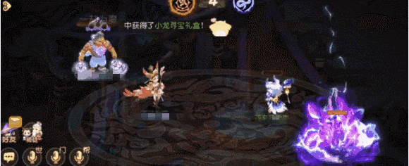 《梦幻西游》魔珠流小雷音剑走偏锋出奇制胜！3