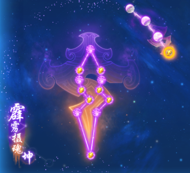 《梦幻西游》魔珠流小雷音剑走偏锋出奇制胜！6