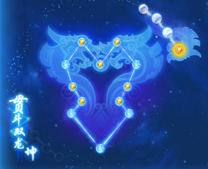 《梦幻西游》清蓝降疗龙宫单挑强力点解析教学8