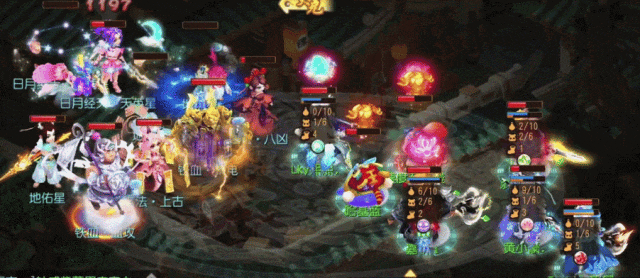 《梦幻西游》二星天罡星实战攻略12