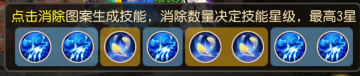 《梦幻西游》暑假活动火爆开启轻松收获法宝精华9