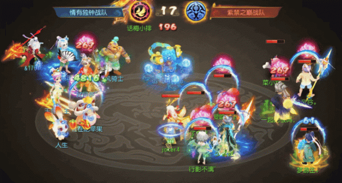 《梦幻西游》龙宫四连出击杀招！五杀名场面诞生2