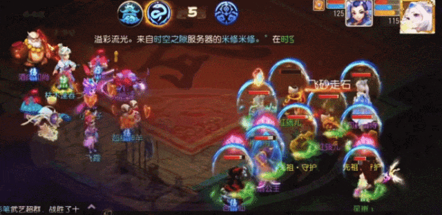 《梦幻西游》四阶助战羁绊上新12