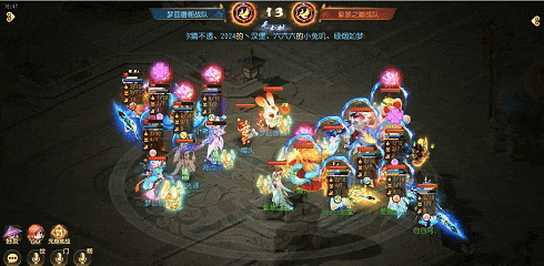 《梦幻西游》再次加强的须弥海能否继续制霸赛场?2