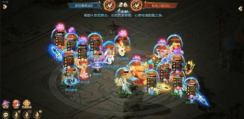 《梦幻西游》再次加强的须弥海能否继续制霸赛场?5