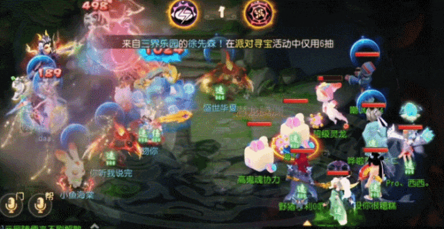 《梦幻西游》超级灵龙速推队仅用4回合团灭对手?1