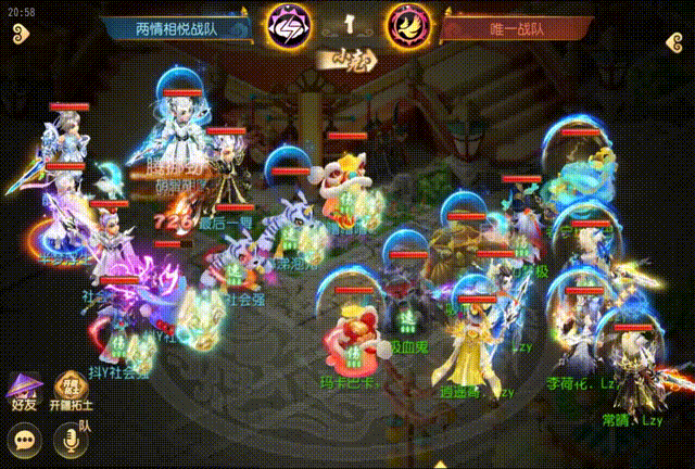 《梦幻西游》这几个门派或许能成为黑科技！3