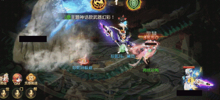 《梦幻西游》双抗大唐战斗新思路为你奉上！3