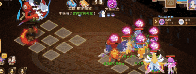 《梦幻西游》全服集结！对决小丑皇之战一触即发！7