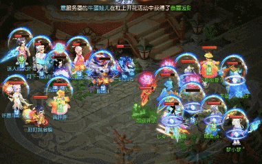 《梦幻西游》扭转战局的瞬攻宠应该如何培养?9