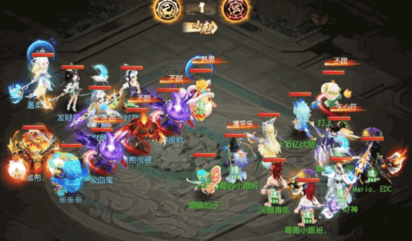 《梦幻西游》双法速推强无敌剑会上分不再难！3