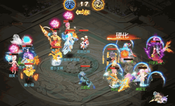 《梦幻西游》双法速推强无敌剑会上分不再难！5