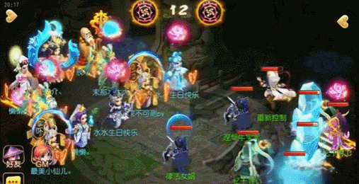 《梦幻西游》记得那年登上武神坛冠军的封月宫嘛1