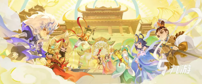 梦幻西游手游新坐骑海月兽怎么样3