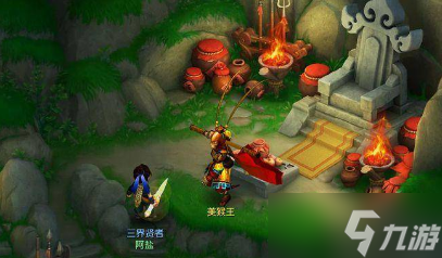 《梦幻西游》变化之术获取攻略2