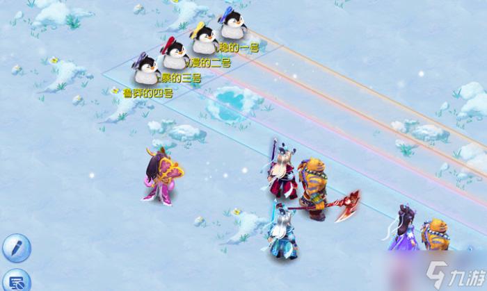 《梦幻西游手游》2022冰雪嘉年华企鹅蹦蹦跳活动2