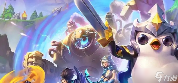 《金铲铲之战》S8秘术枪手阵容分享1