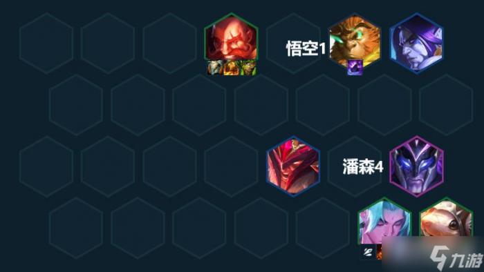 《金铲铲之战》S7.5射手永恩阵容攻略12