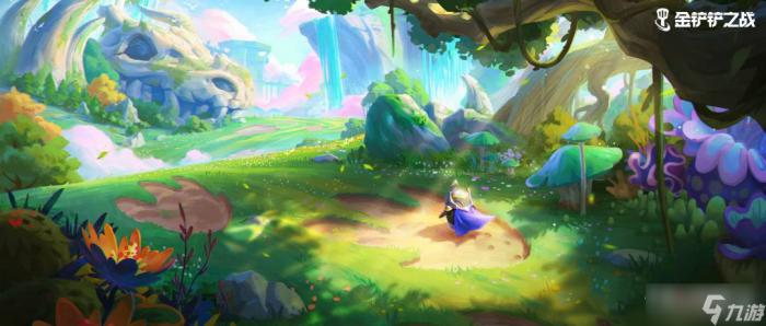 《金铲铲之战》S7.5魔典规则介绍1