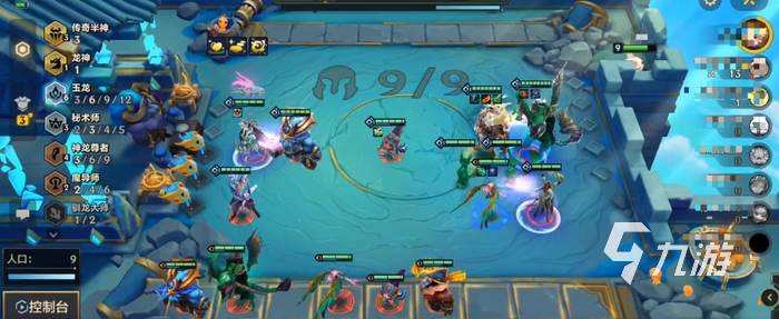 金铲铲之战s7.5什么时候更新5