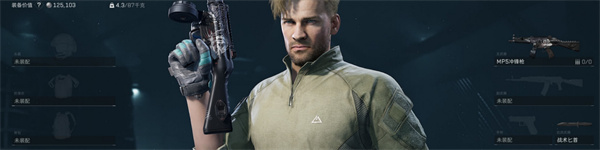 三角洲行动零号大坝与长弓溪谷机密性价比卡战备怎么选3