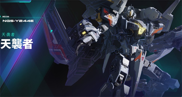 解限机全机体强度排行分析6