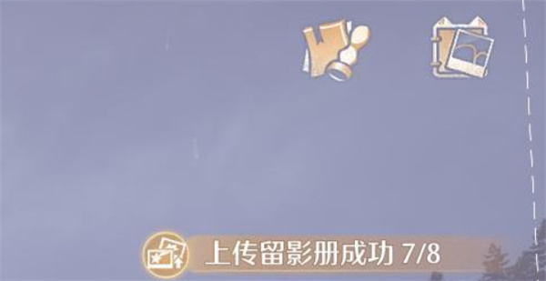 无限暖暖站在巨型画帽鸡上举起相机记住它的模样拍照任务怎么完成[多图]5