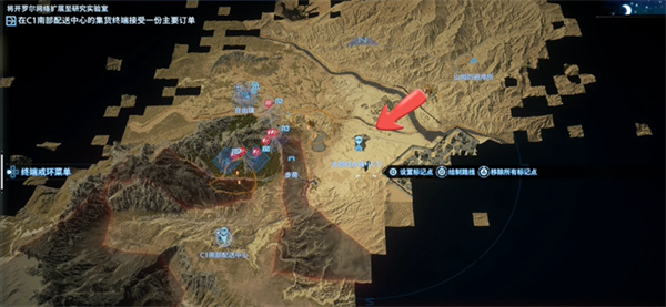 死亡搁浅2前期开荒道具怎么选3