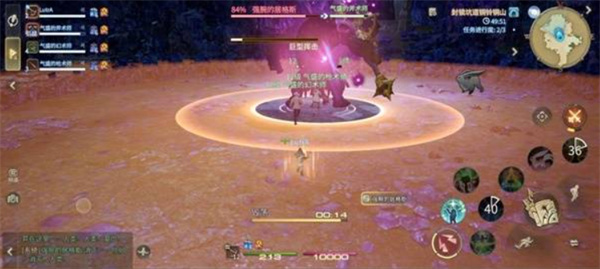 最终幻想14强腕的居格斯怎么打2