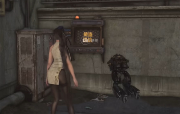 剑星失落的方舟任务全密码门位置5