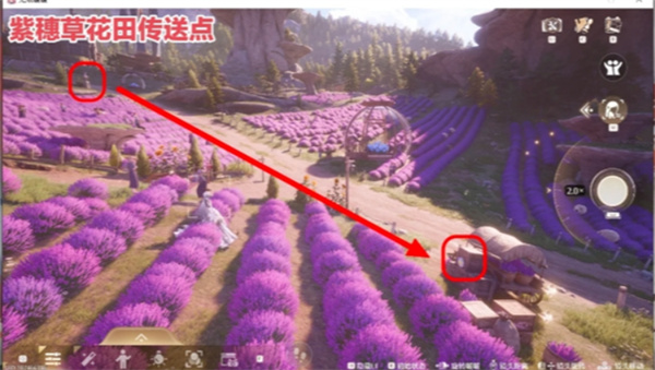 无限暖暖史丢丢大搜寻任务攻略5