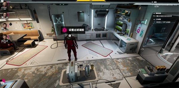 多重人生矿工如何刷好感度3