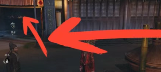 燕云十六声千里送京娘奇遇攻略3