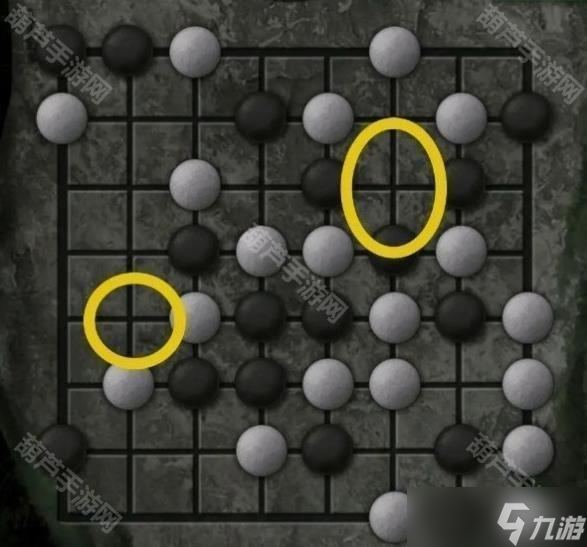 《纸嫁衣1》全章节通关攻略